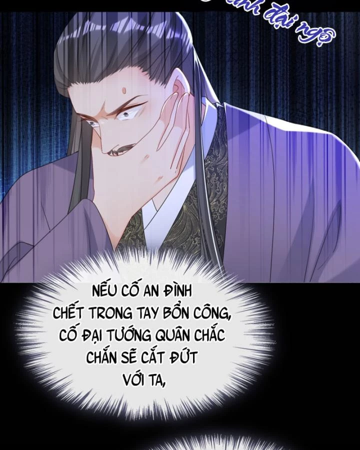 Đích Nữ Vi Mưu Chapter 79 - 53