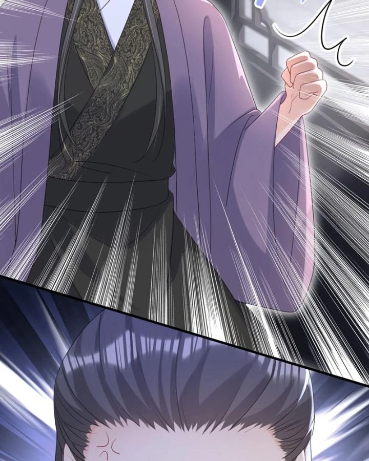 Đích Nữ Vi Mưu Chapter 79 - 55