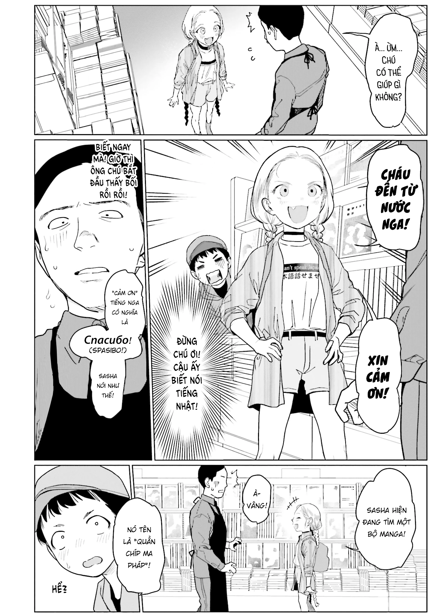 Bé Sơ Trung Sasha Và Thằng Bạn Otaku Cùng Lớp Chapter 10 - 5