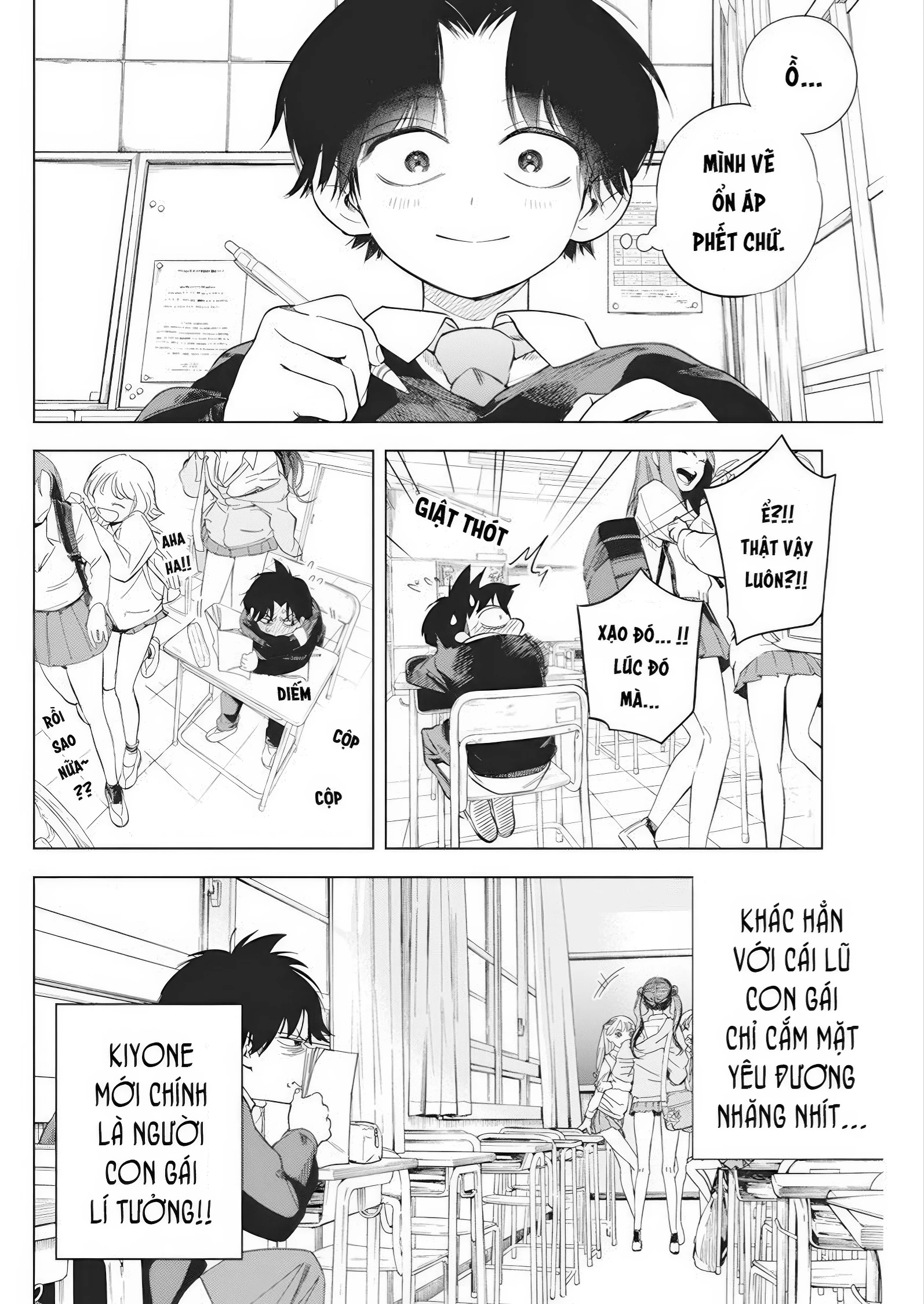 Kakunaru Ue Wa Chapter 1 - 7