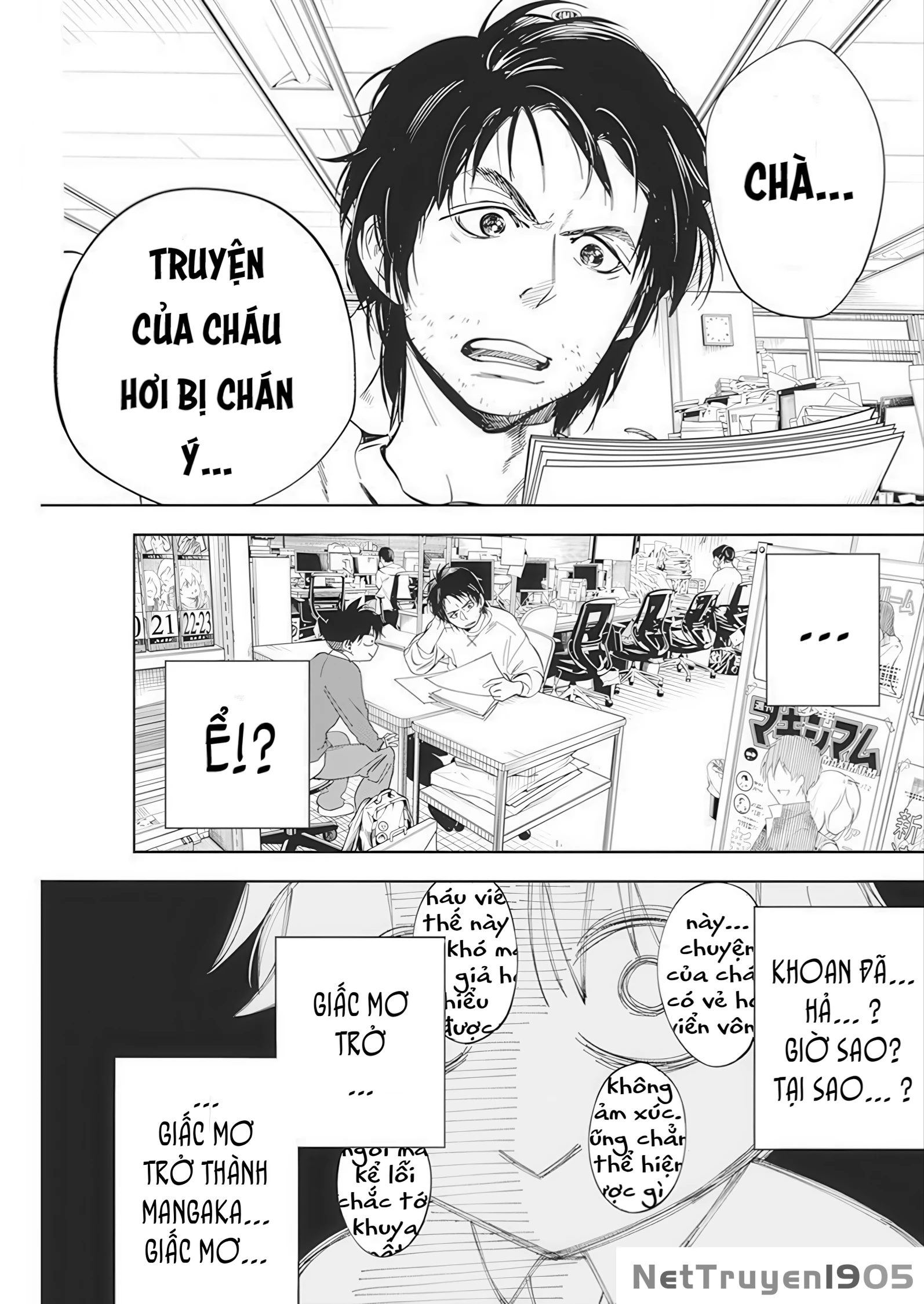 Kakunaru Ue Wa Chapter 1 - 8