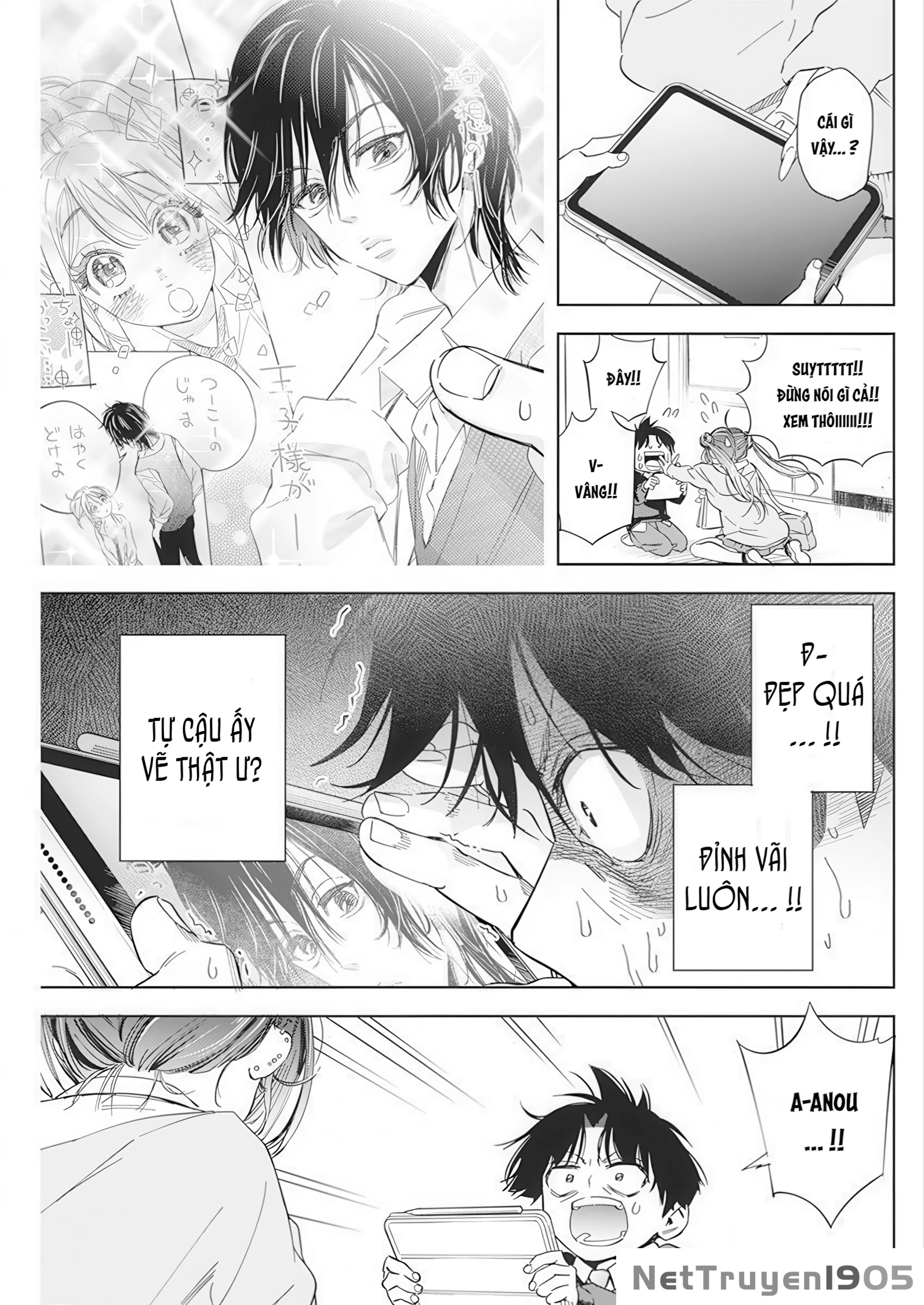 Kakunaru Ue Wa Chapter 1 - 16