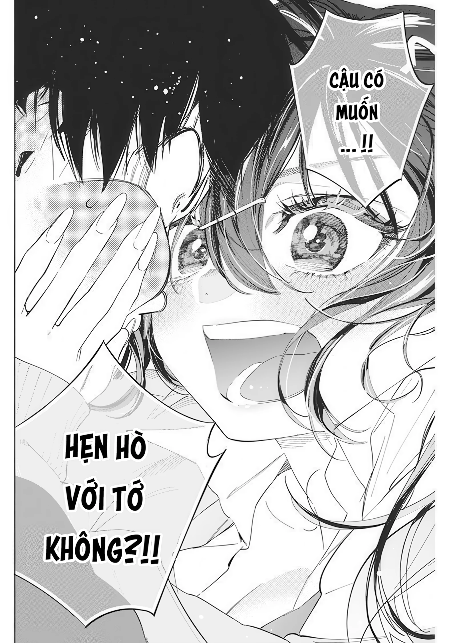 Kakunaru Ue Wa Chapter 1 - 19