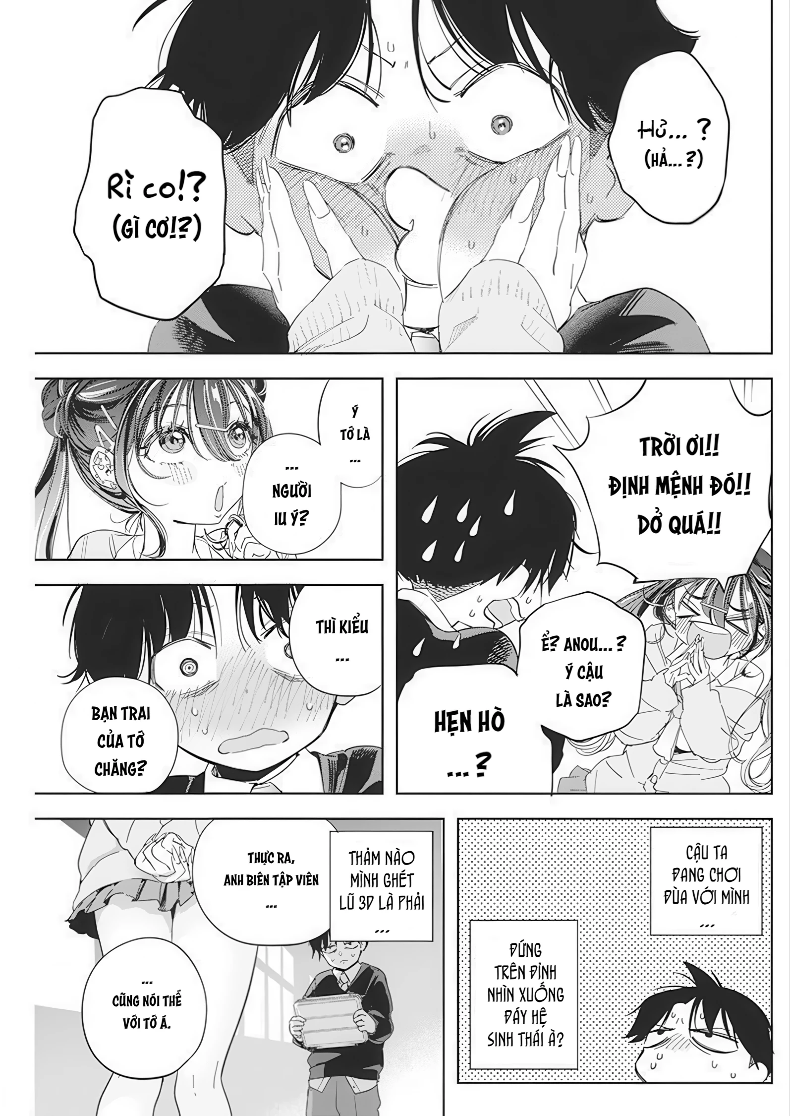 Kakunaru Ue Wa Chapter 1 - 20