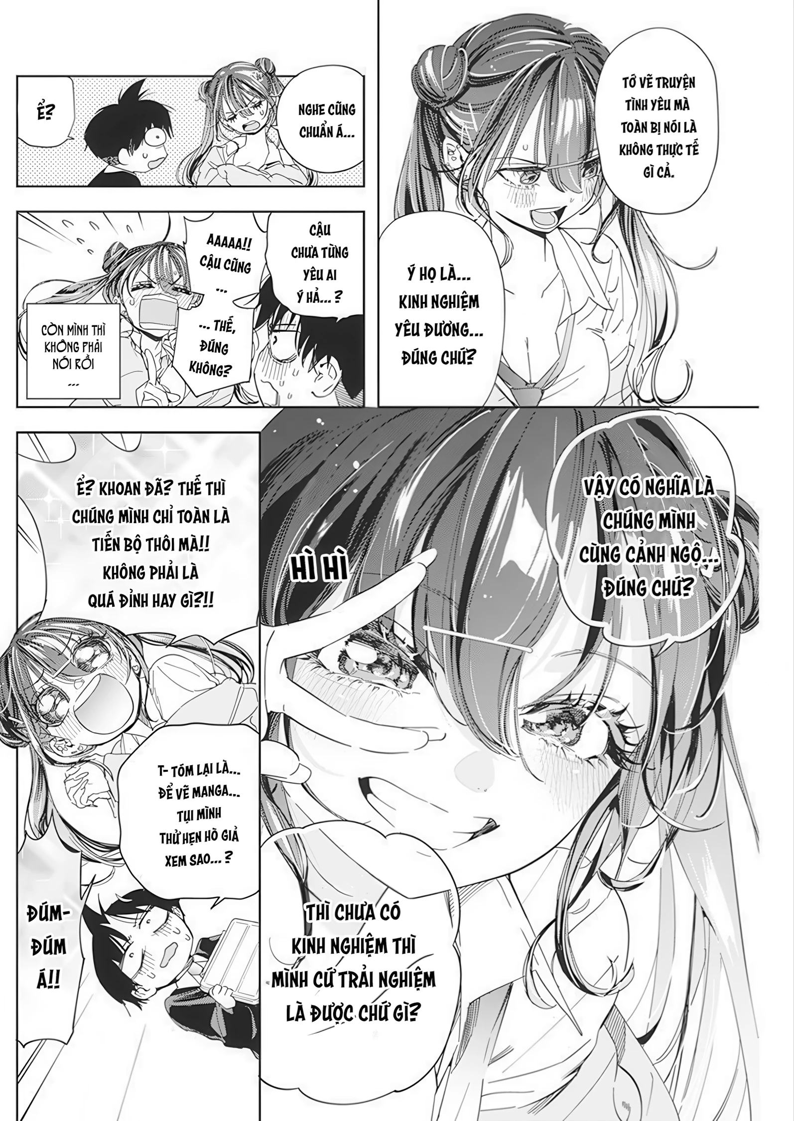 Kakunaru Ue Wa Chapter 1 - 21