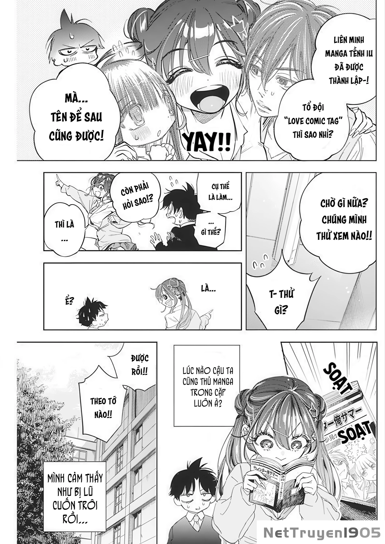 Kakunaru Ue Wa Chapter 1 - 22