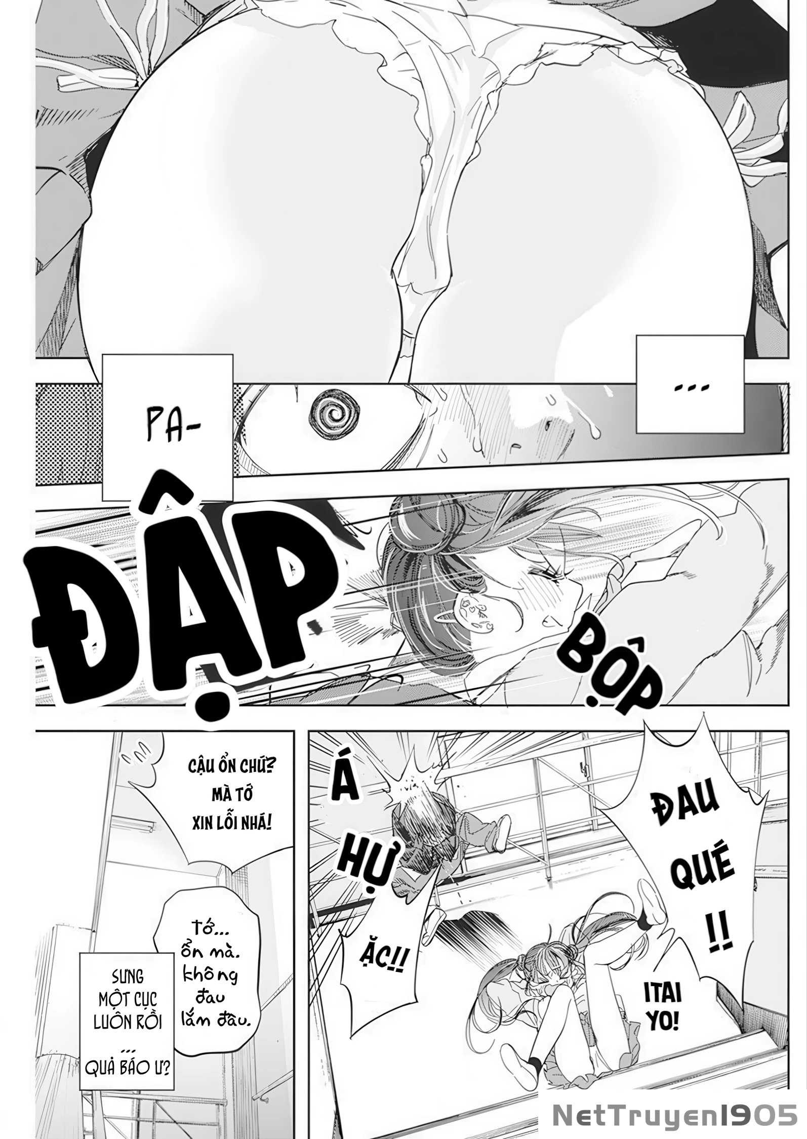 Kakunaru Ue Wa Chapter 1 - 24