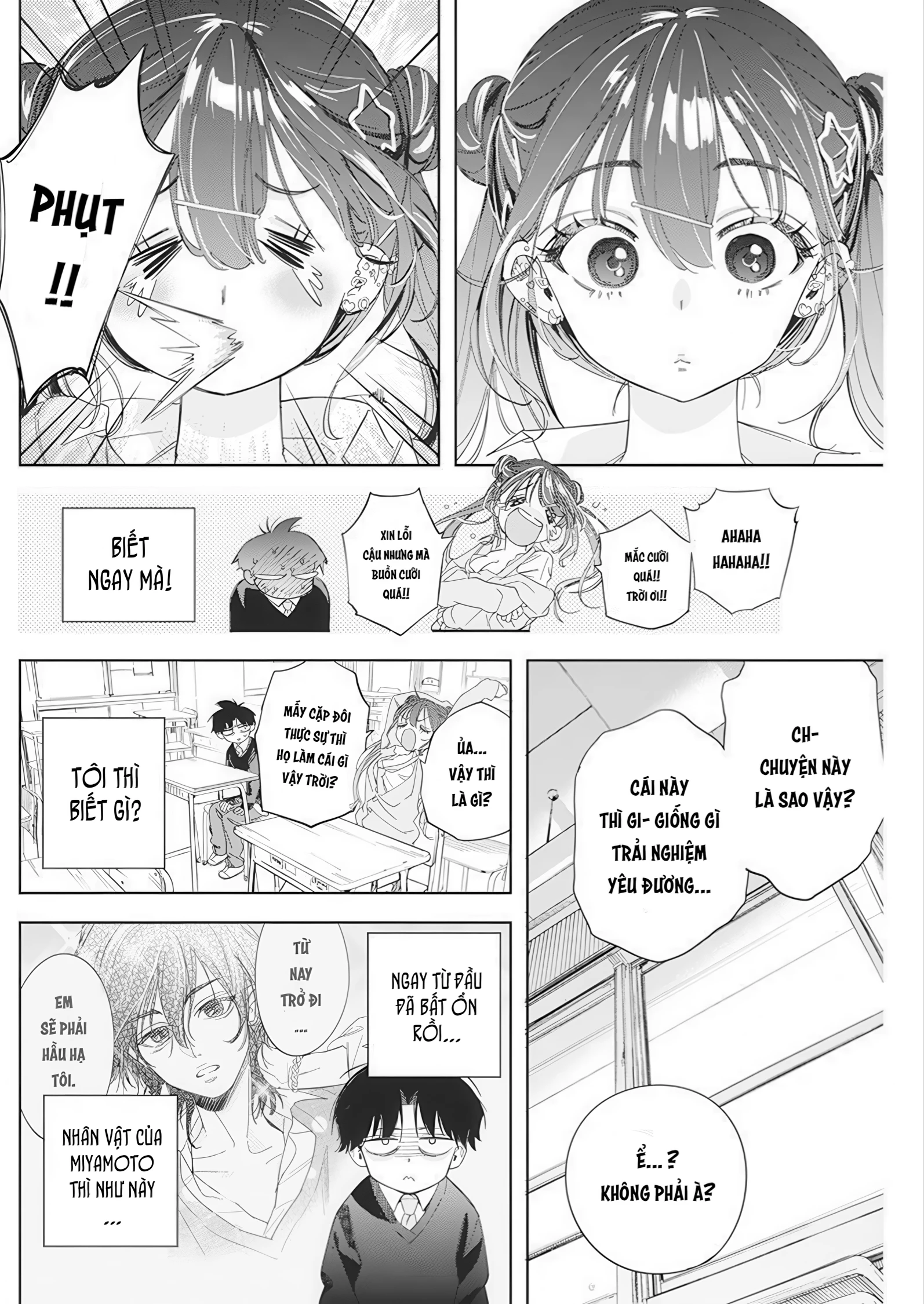 Kakunaru Ue Wa Chapter 1 - 27