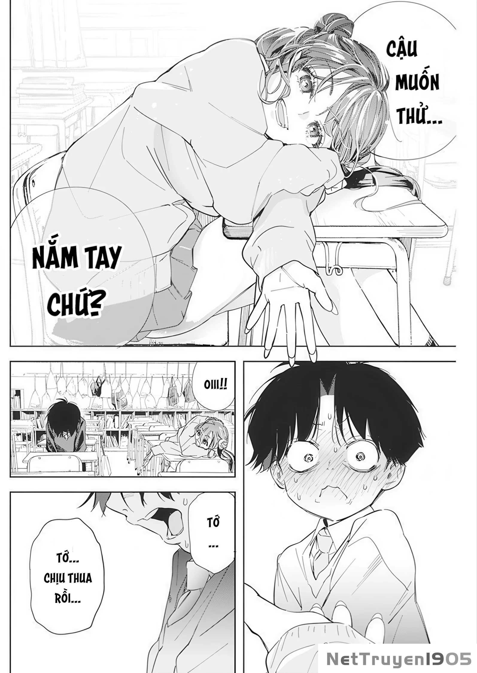 Kakunaru Ue Wa Chapter 1 - 29