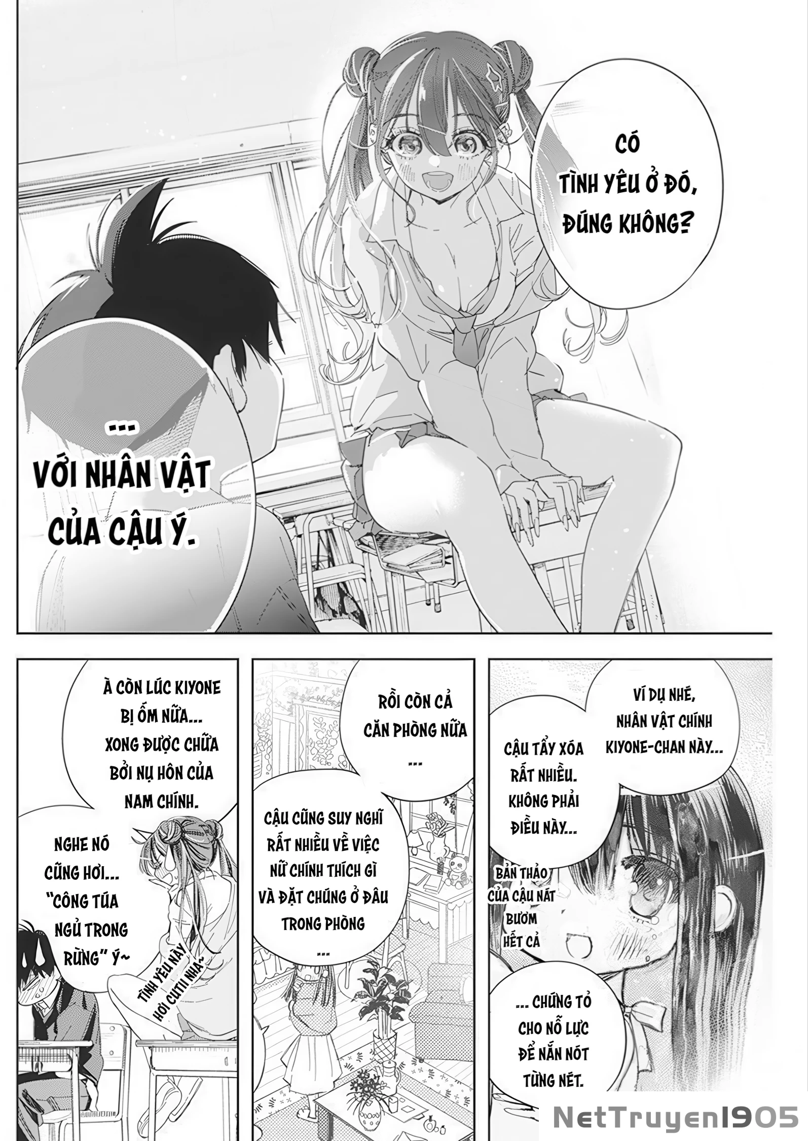 Kakunaru Ue Wa Chapter 1 - 31