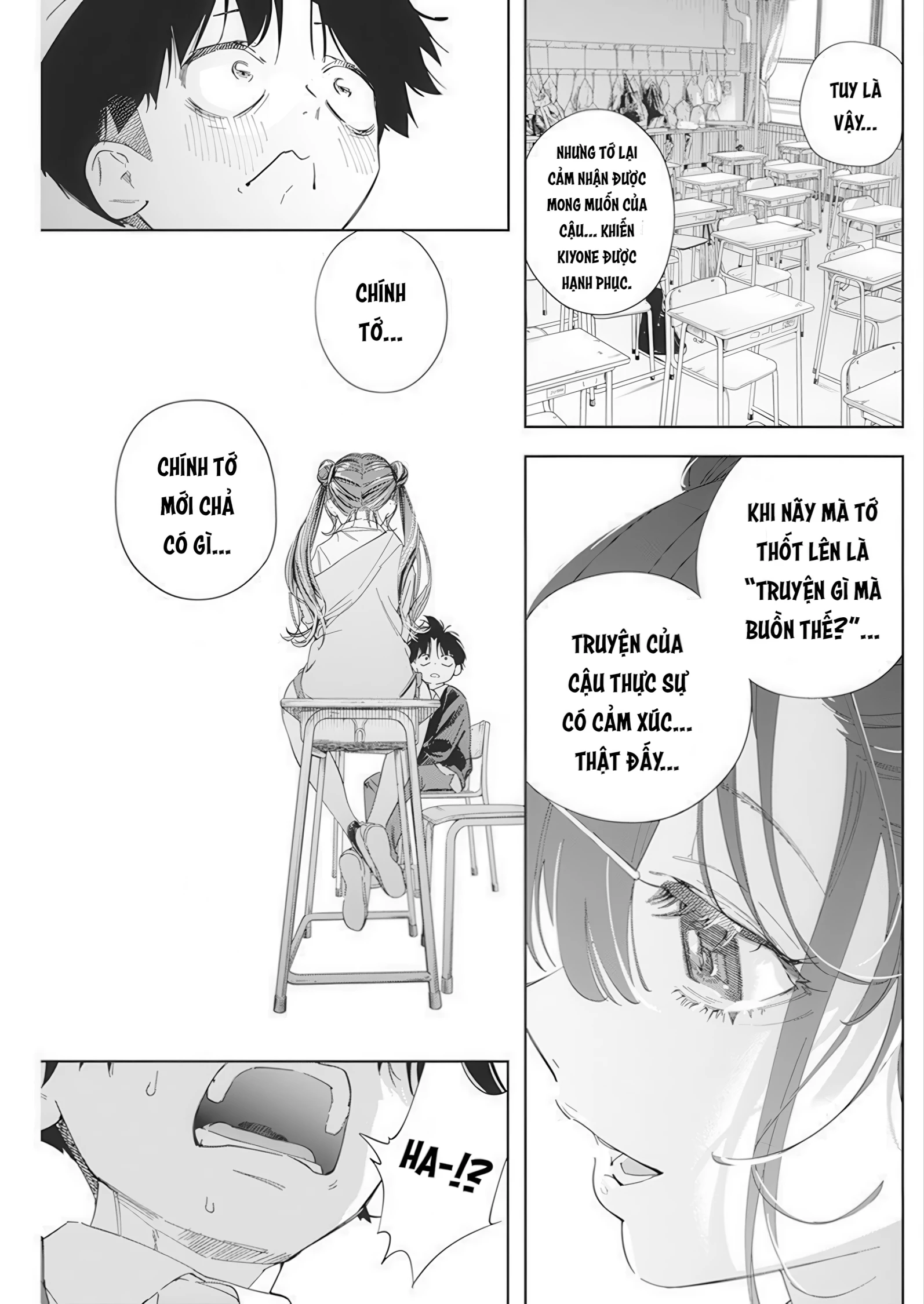 Kakunaru Ue Wa Chapter 1 - 32