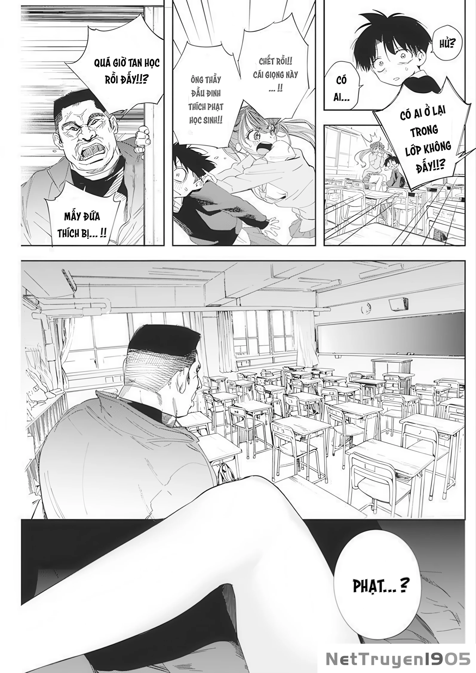 Kakunaru Ue Wa Chapter 1 - 36