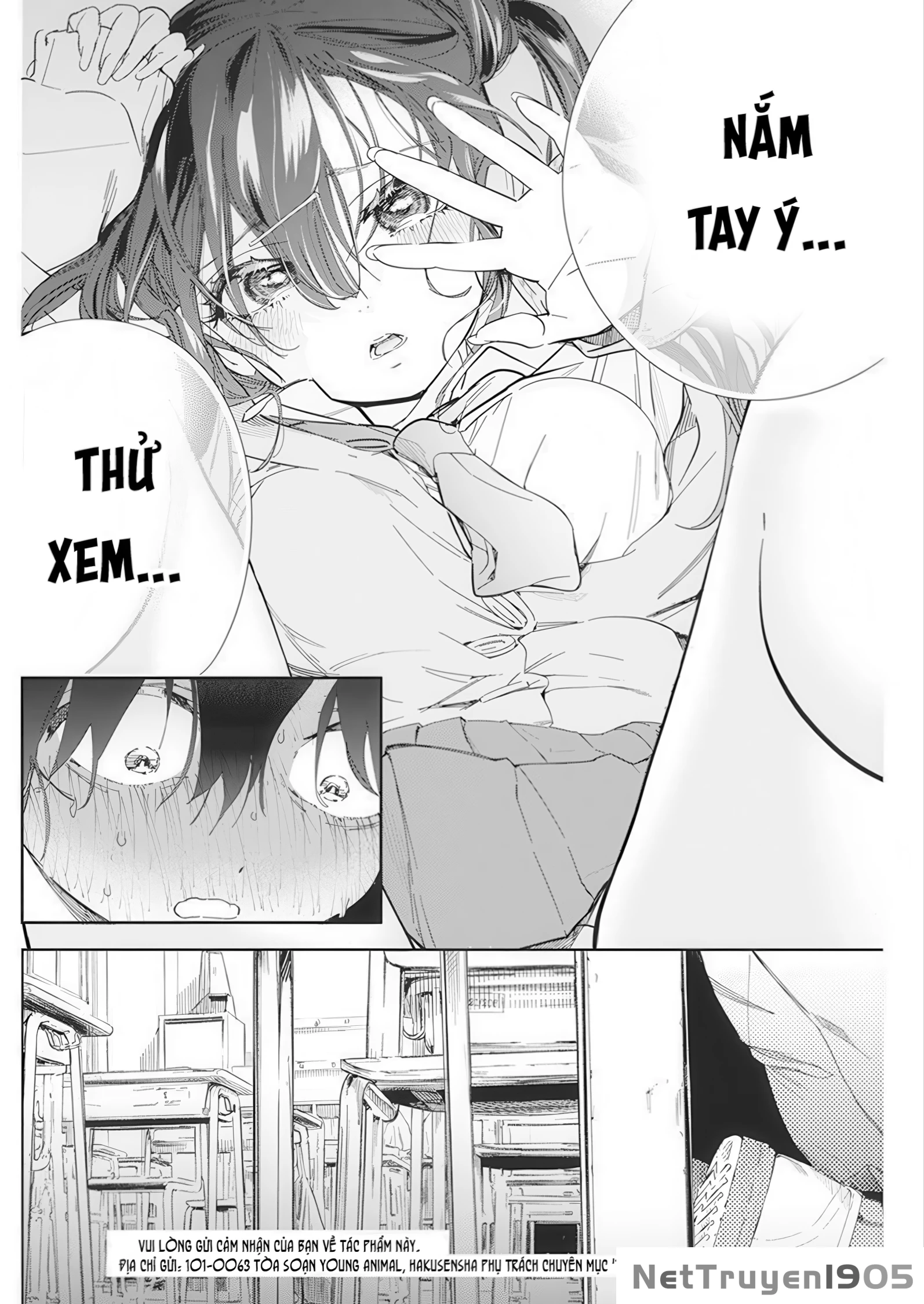 Kakunaru Ue Wa Chapter 1 - 39