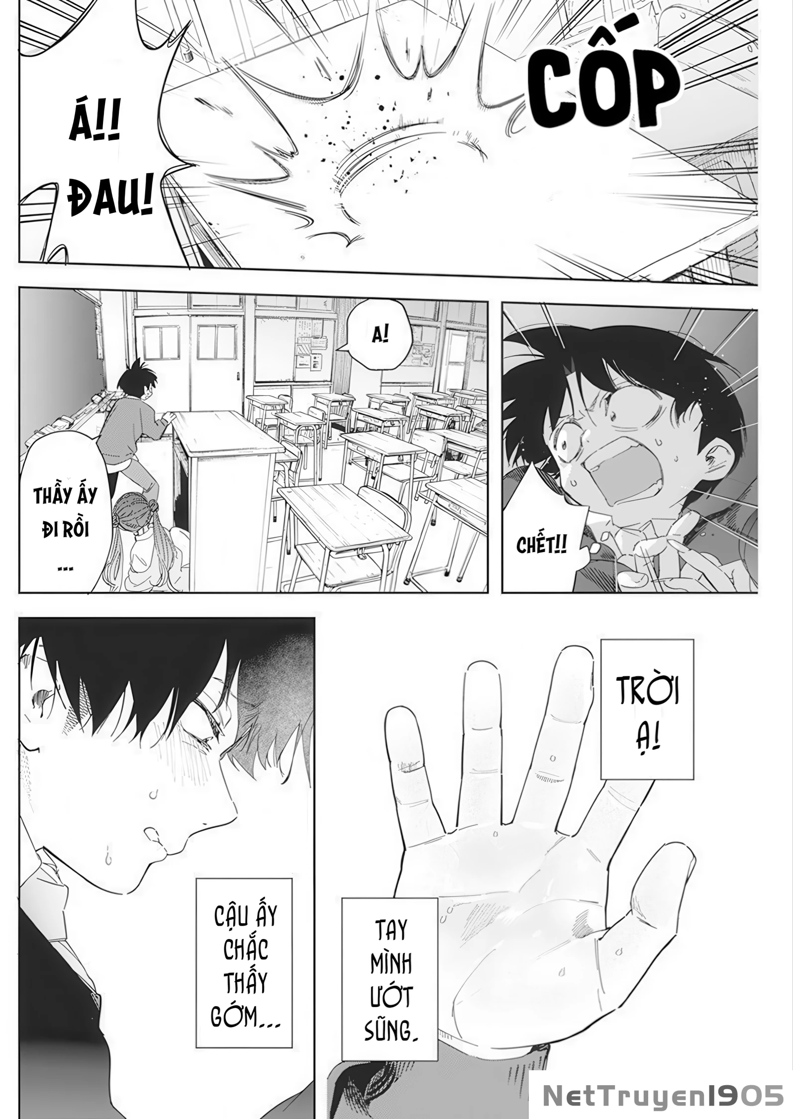 Kakunaru Ue Wa Chapter 1 - 41
