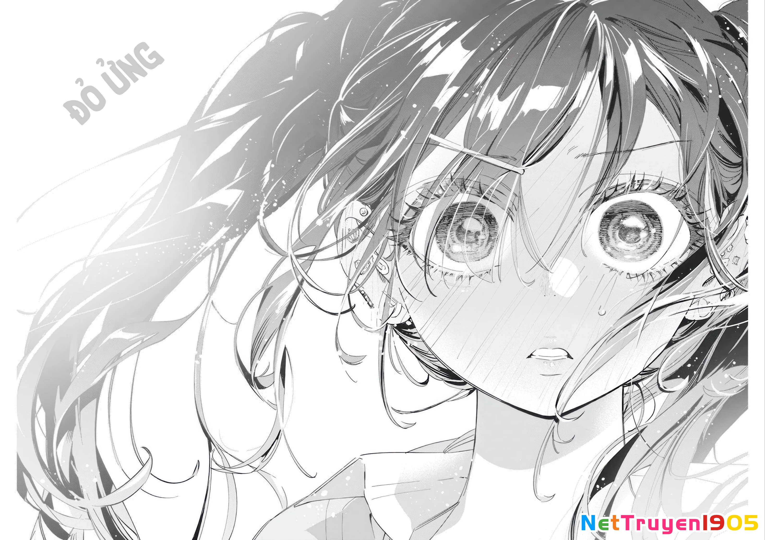 Kakunaru Ue Wa Chapter 1 - 43