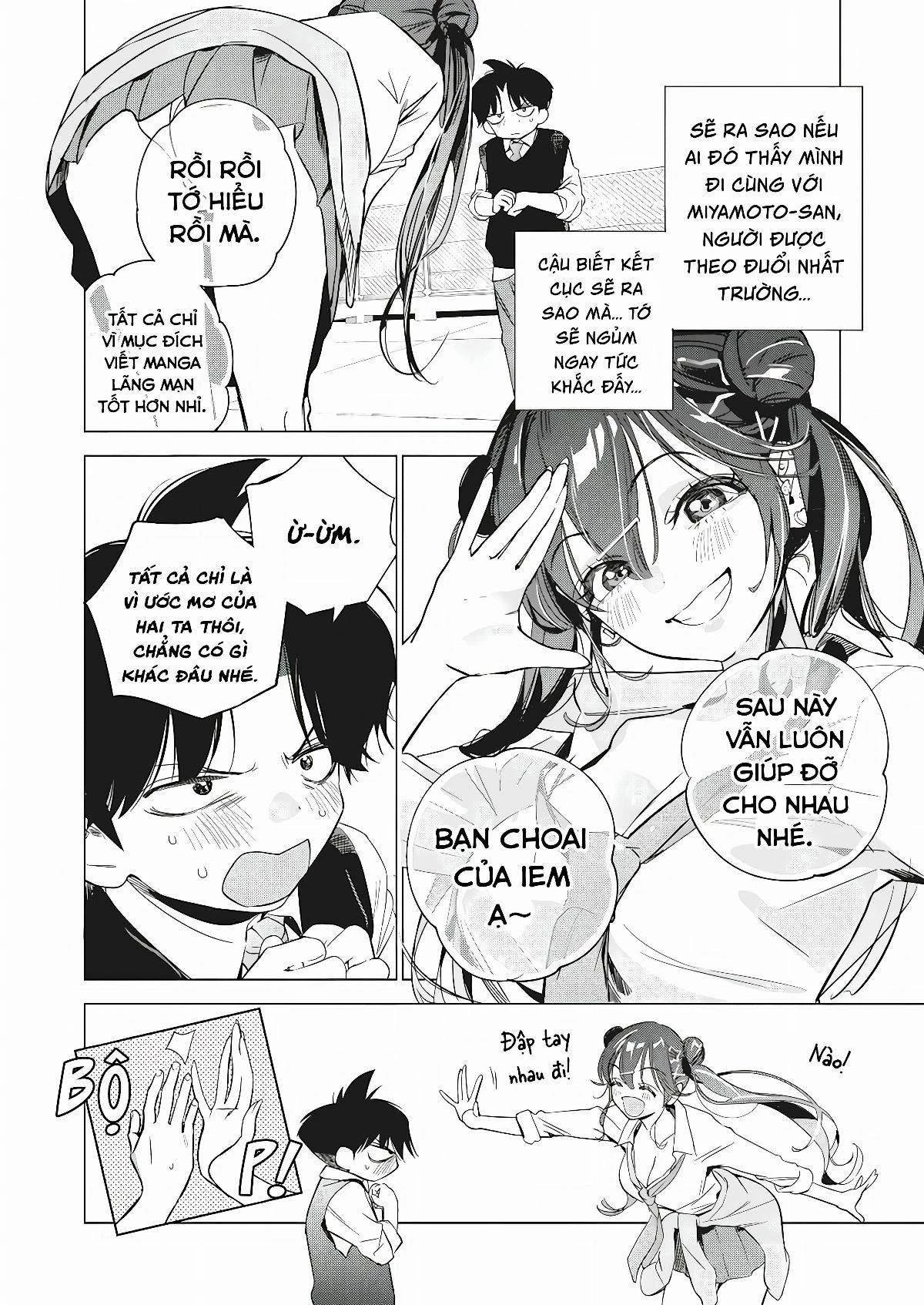 Kakunaru Ue Wa Chapter 3 - 3