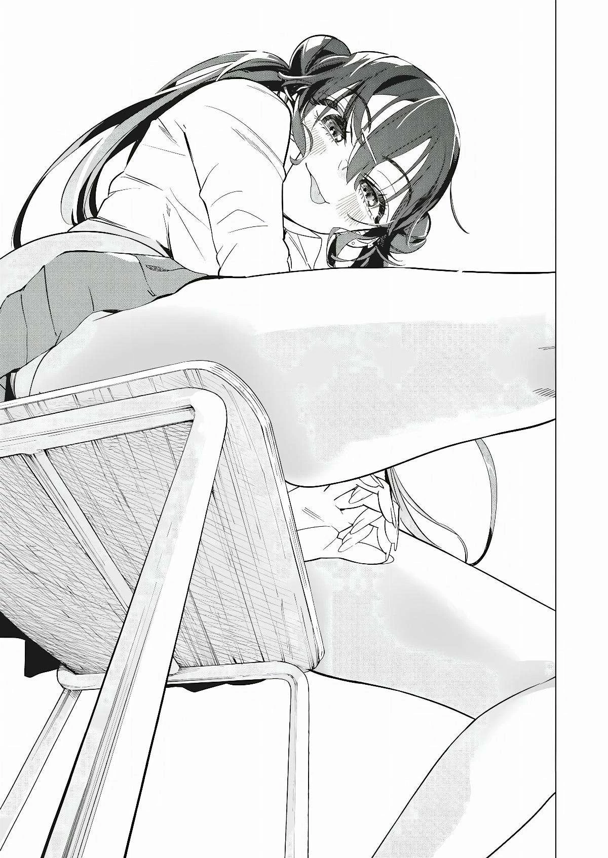 Kakunaru Ue Wa Chapter 3 - 4