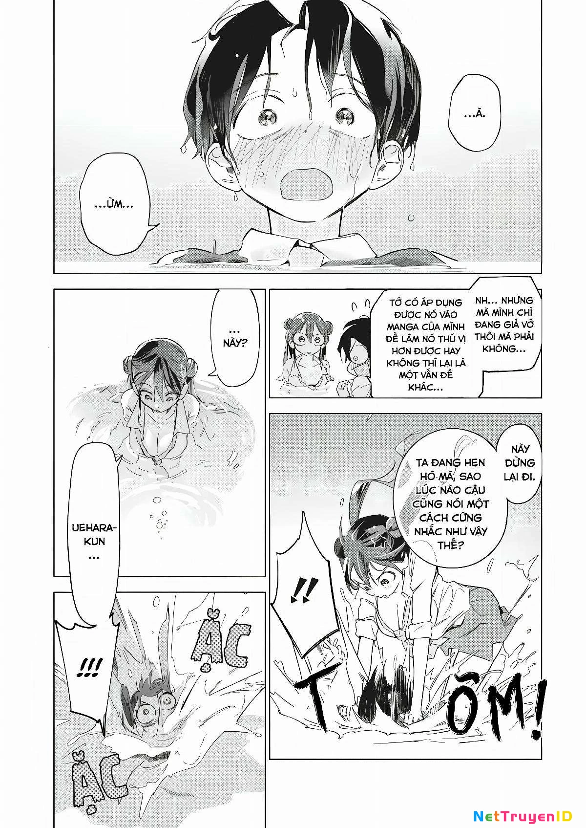 Kakunaru Ue Wa Chapter 3 - 21