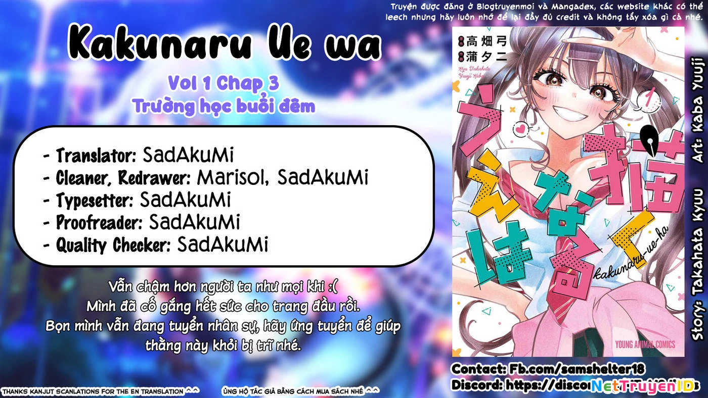 Kakunaru Ue Wa Chapter 3 - 27