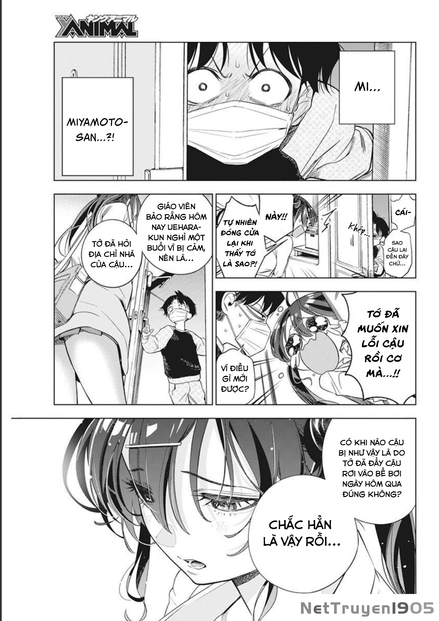 Kakunaru Ue Wa Chapter 4 - 5