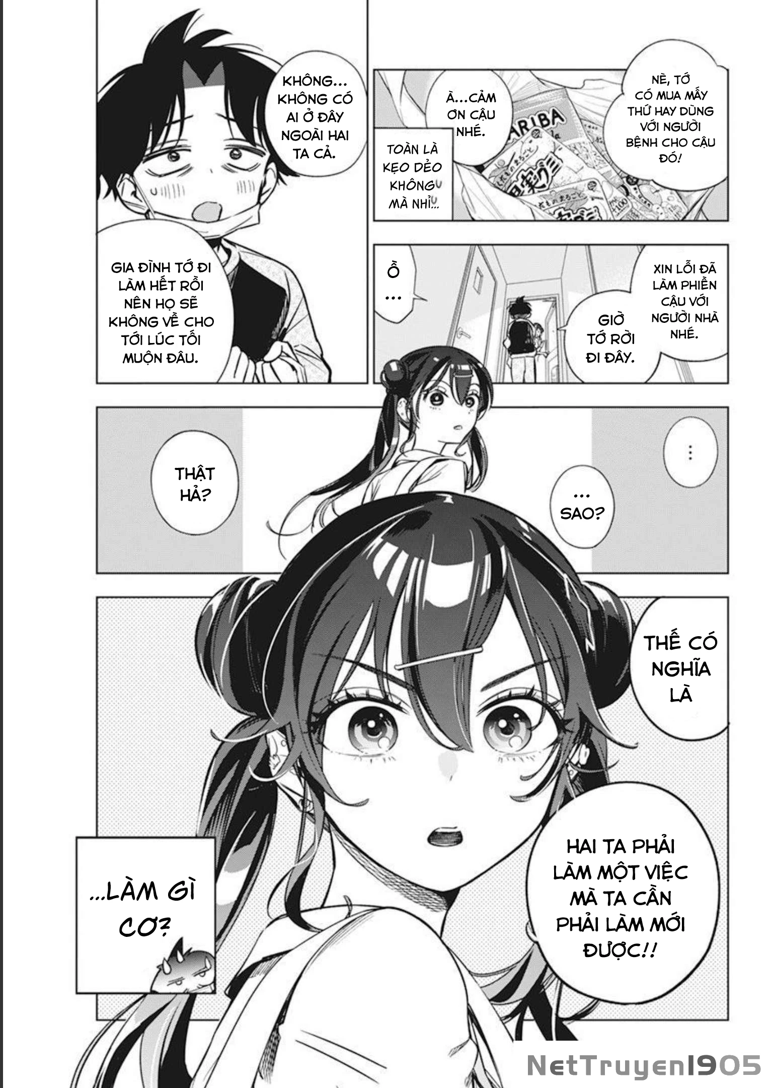Kakunaru Ue Wa Chapter 4 - 7