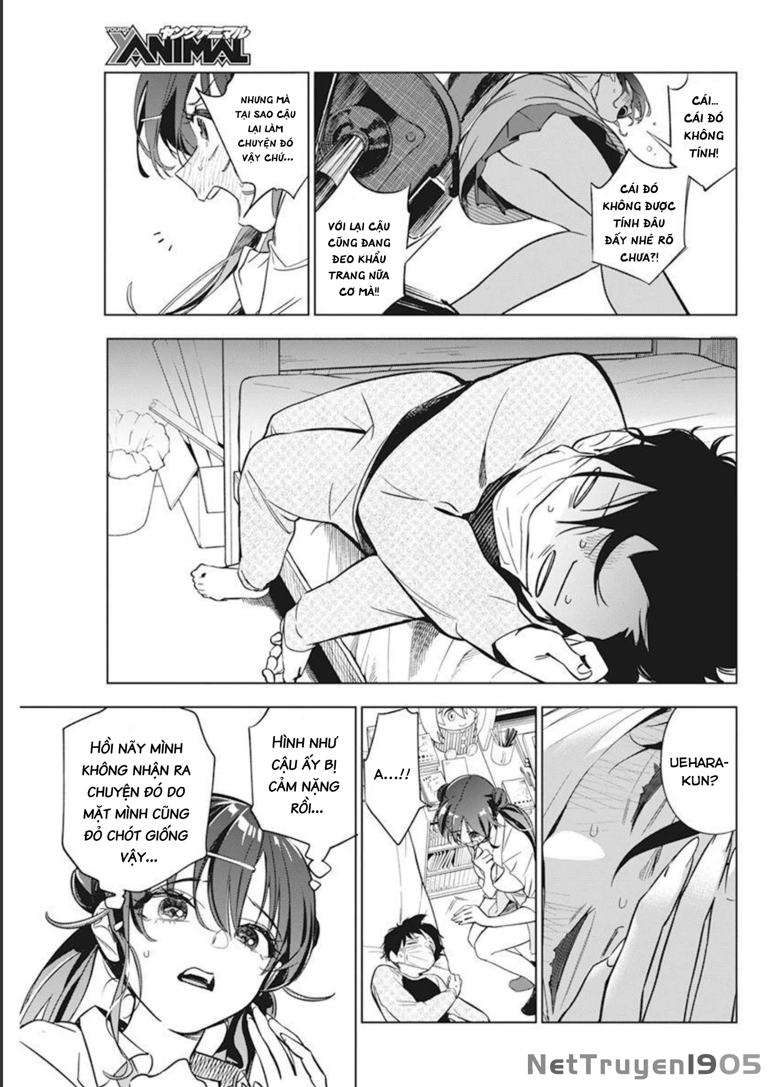 Kakunaru Ue Wa Chapter 4 - 20
