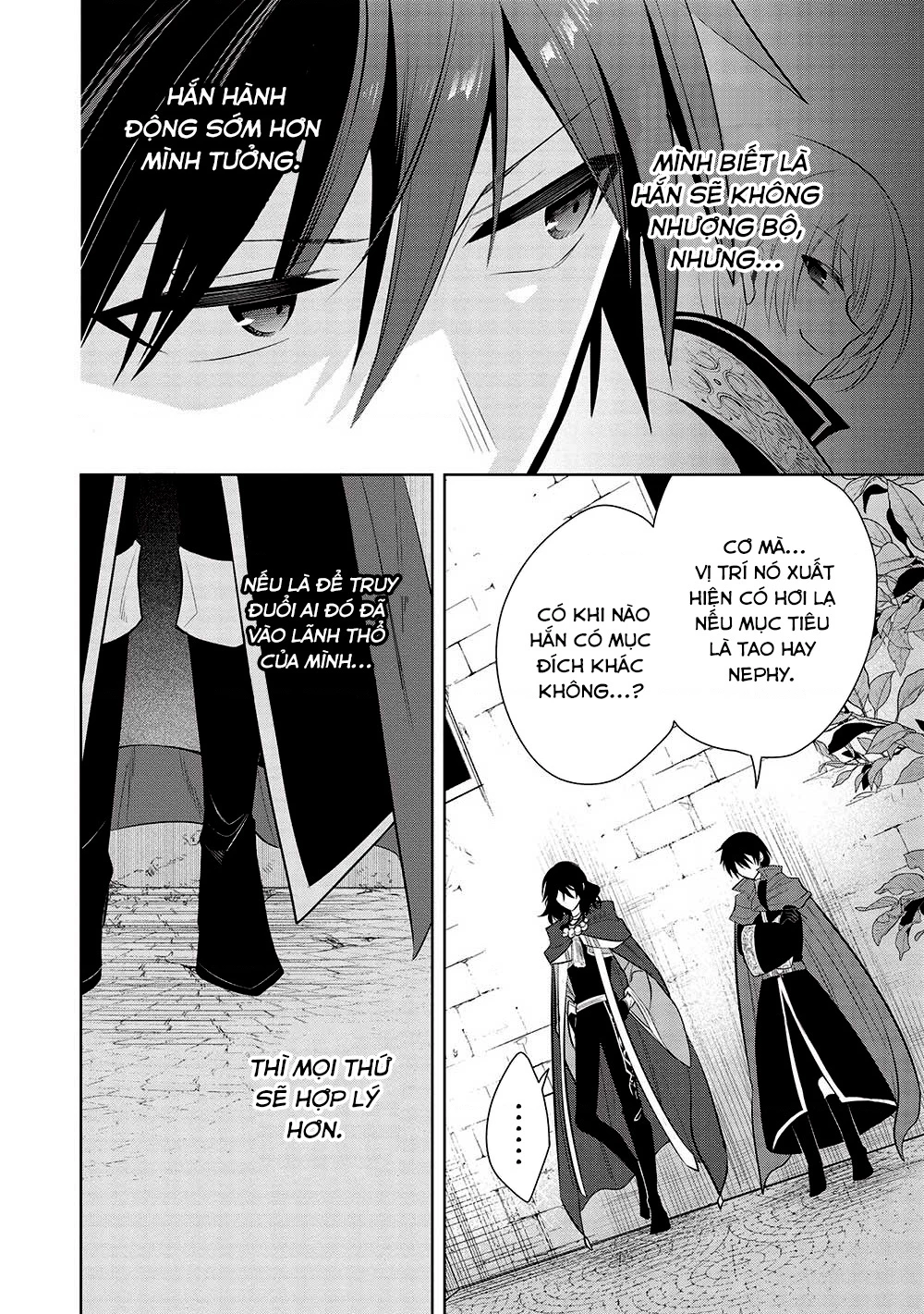 Maou No Ore Ga Dorei Elf Wo Yome Ni Shitanda Ga, Dou Medereba Ii? Chapter 57 - 20