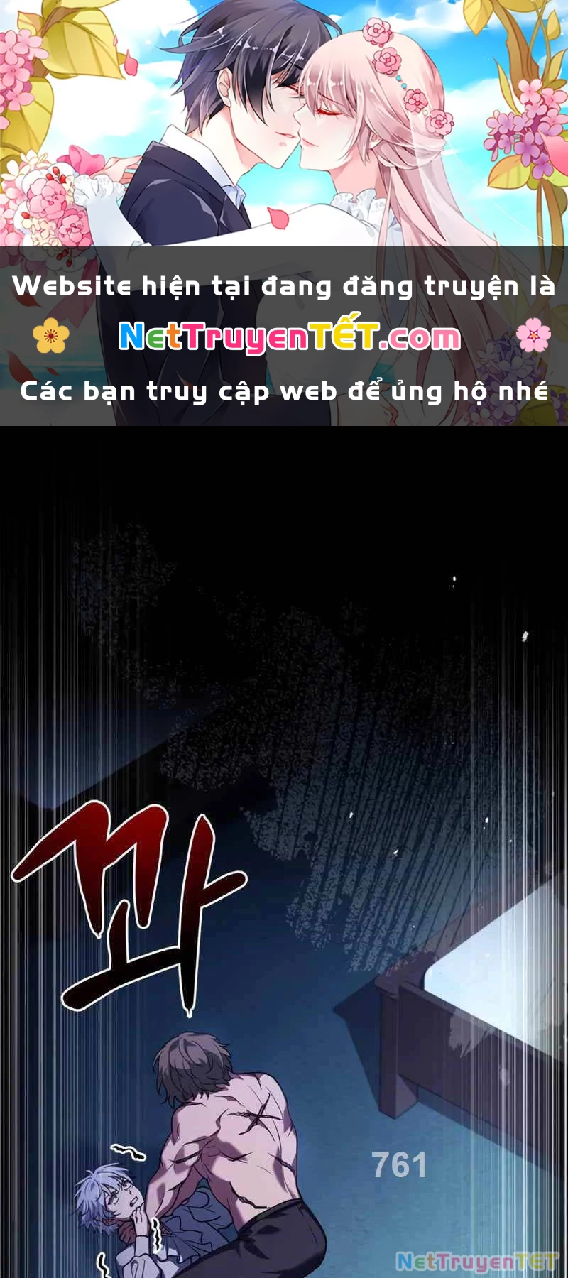 Hoàng Tử Bán Thuốc Chapter 14 - 1