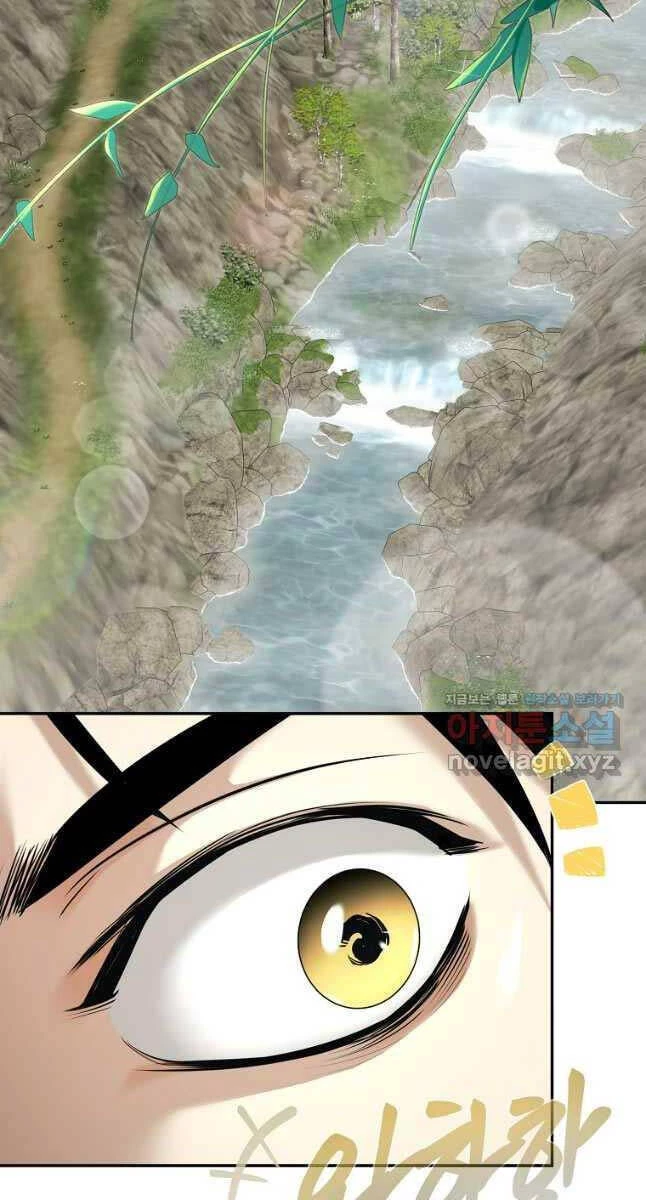 Ma Nhân Hoa Sơn Chapter 75 - 14