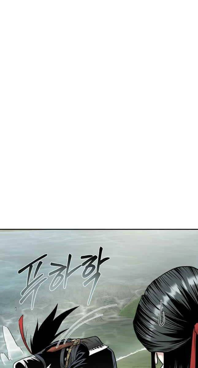 Ma Nhân Hoa Sơn Chapter 75 - 21
