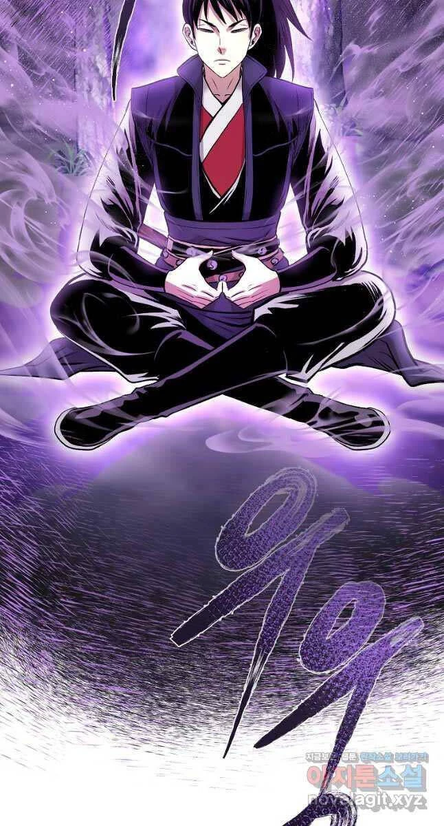 Ma Nhân Hoa Sơn Chapter 75 - 28