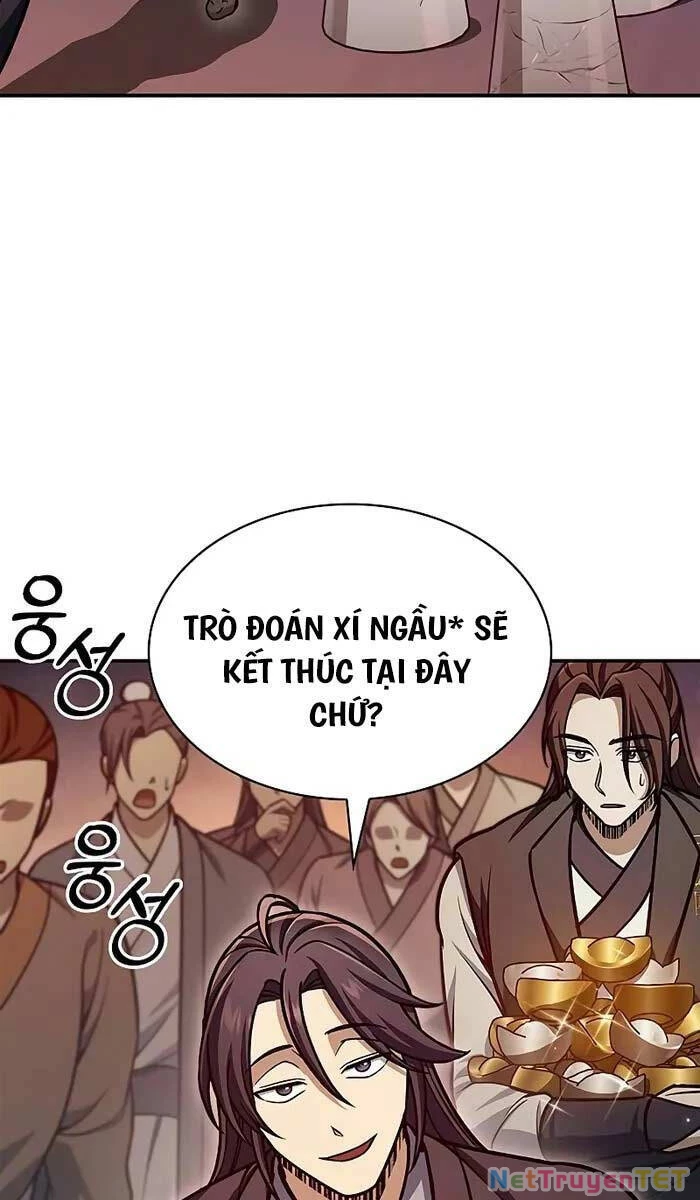 Thiên Qua Thư Khố Đại Công Tử Chapter 63 - 49