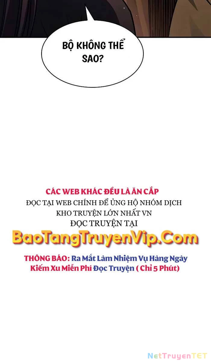 Thiên Qua Thư Khố Đại Công Tử Chapter 63 - 63