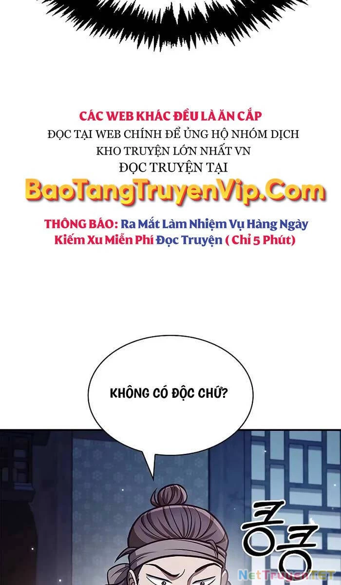 Thiên Qua Thư Khố Đại Công Tử Chapter 63 - 118