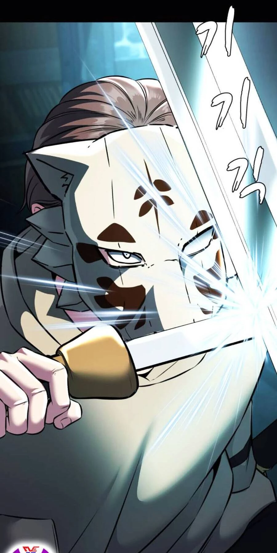 Cậu Bé Của Thần Chết Chapter 209 - 14