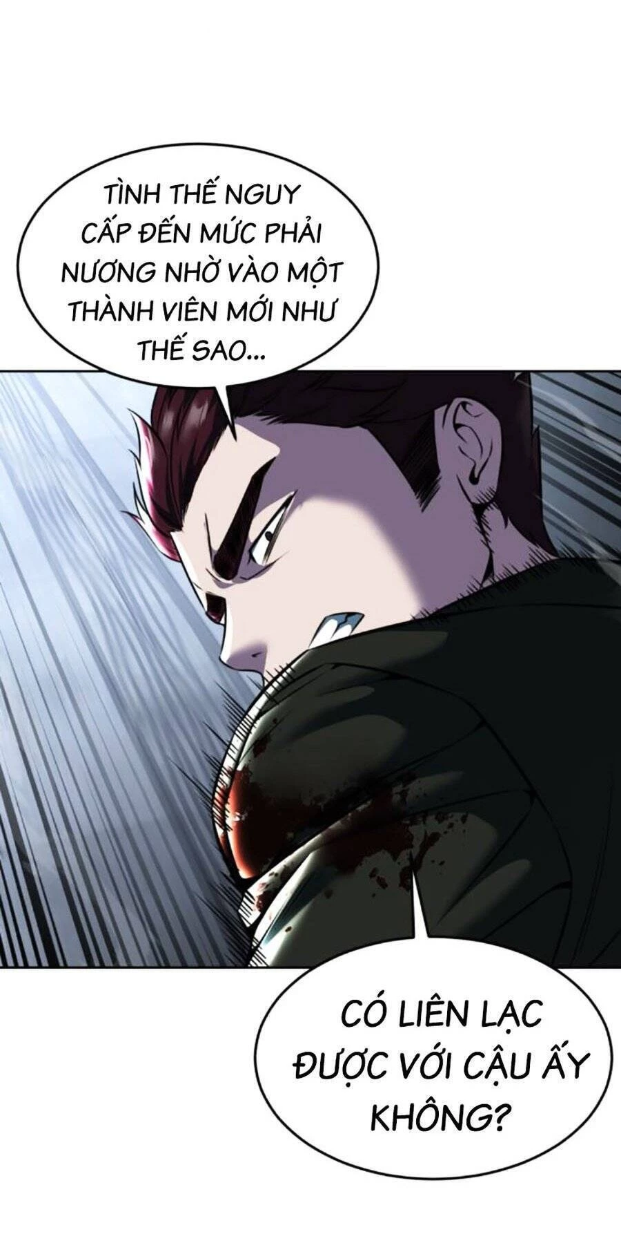 Cậu Bé Của Thần Chết Chapter 209 - 25