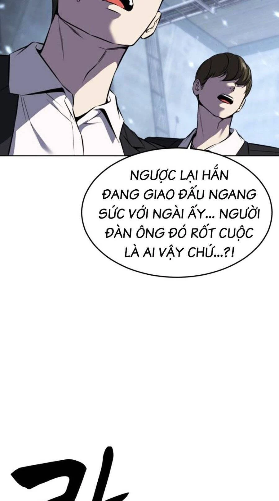 Cậu Bé Của Thần Chết Chapter 209 - 41