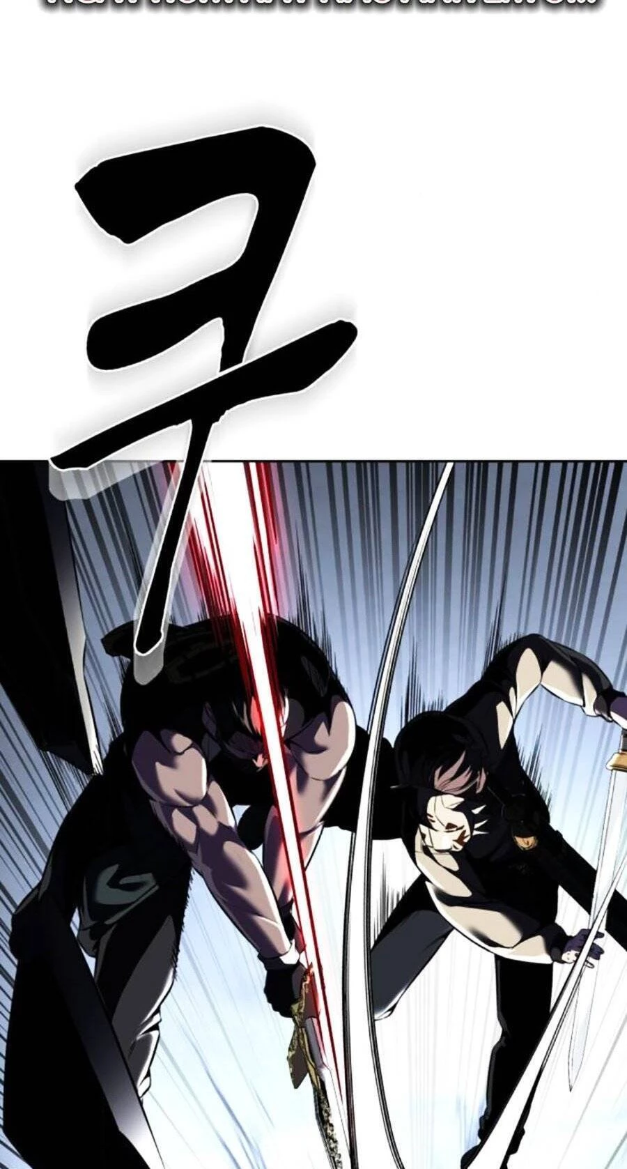 Cậu Bé Của Thần Chết Chapter 209 - 88