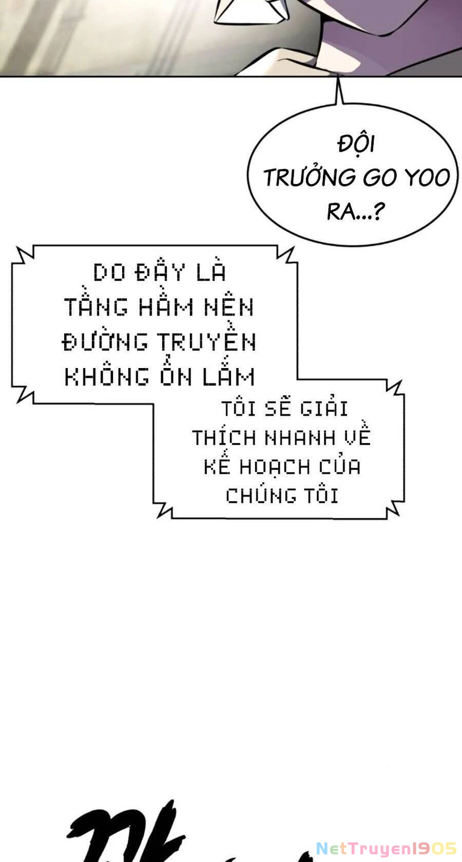 Cậu Bé Của Thần Chết Chapter 209 - 92