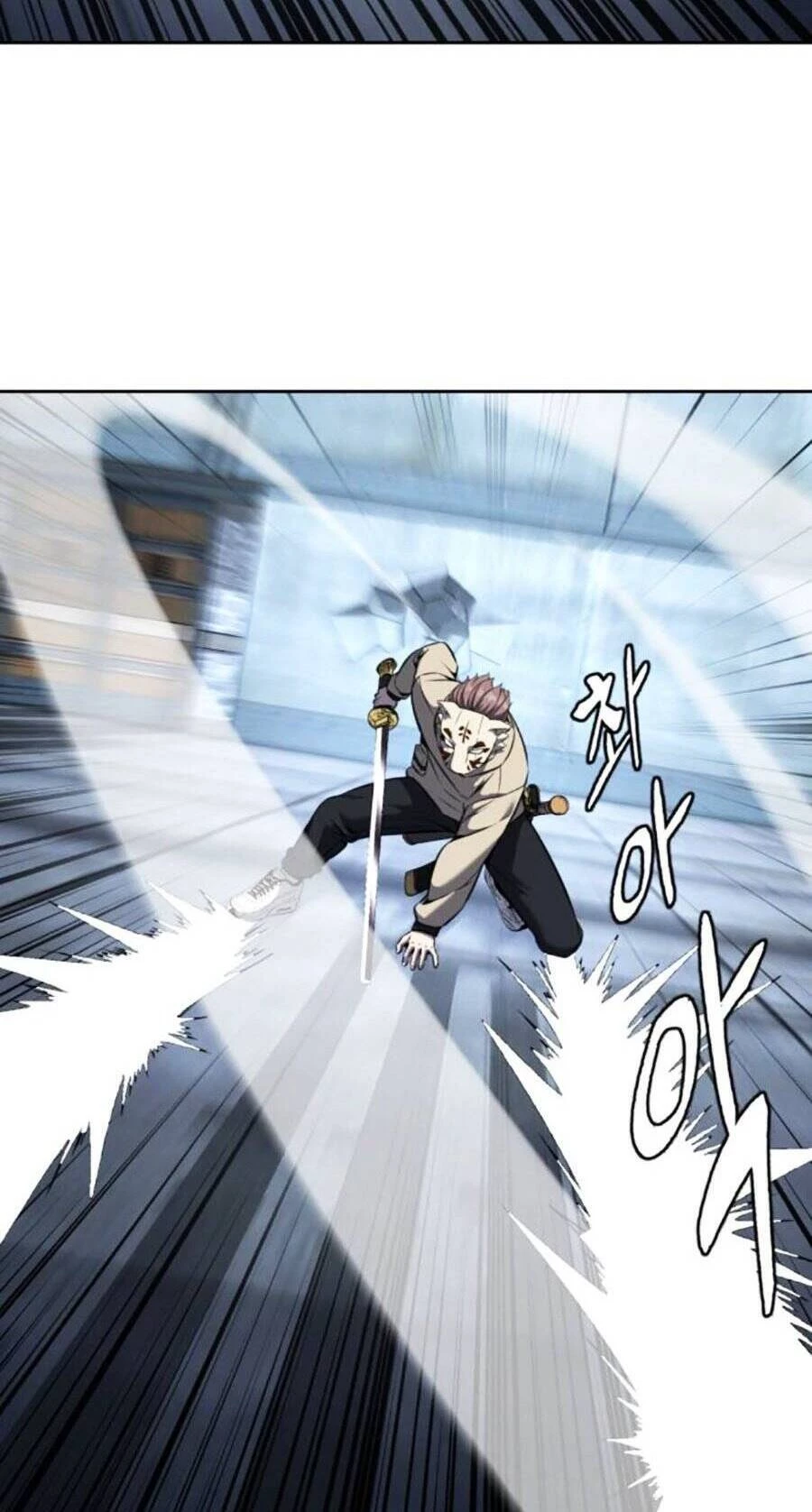 Cậu Bé Của Thần Chết Chapter 209 - 95