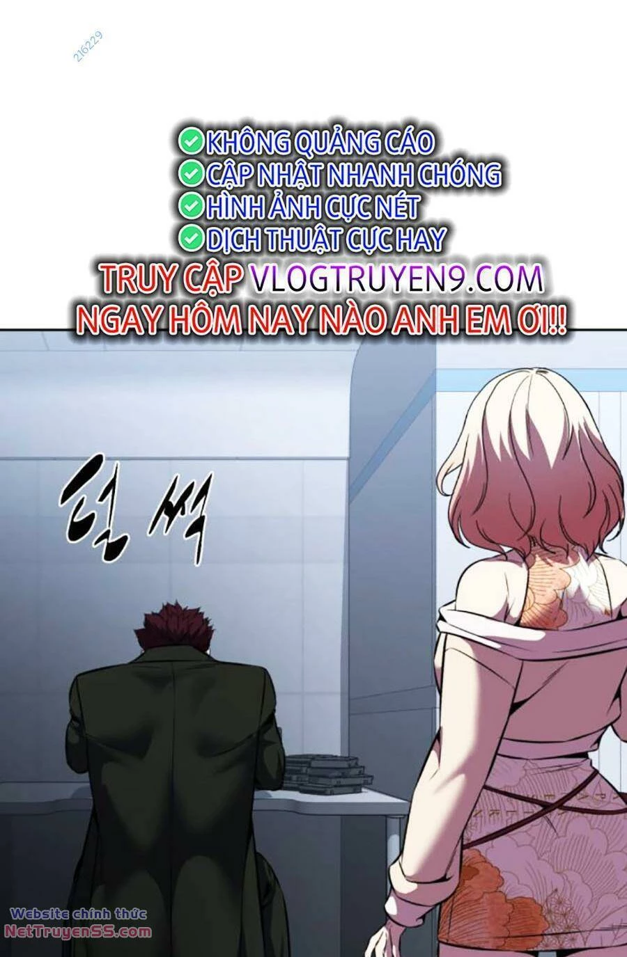 Cậu Bé Của Thần Chết Chapter 210 - 81