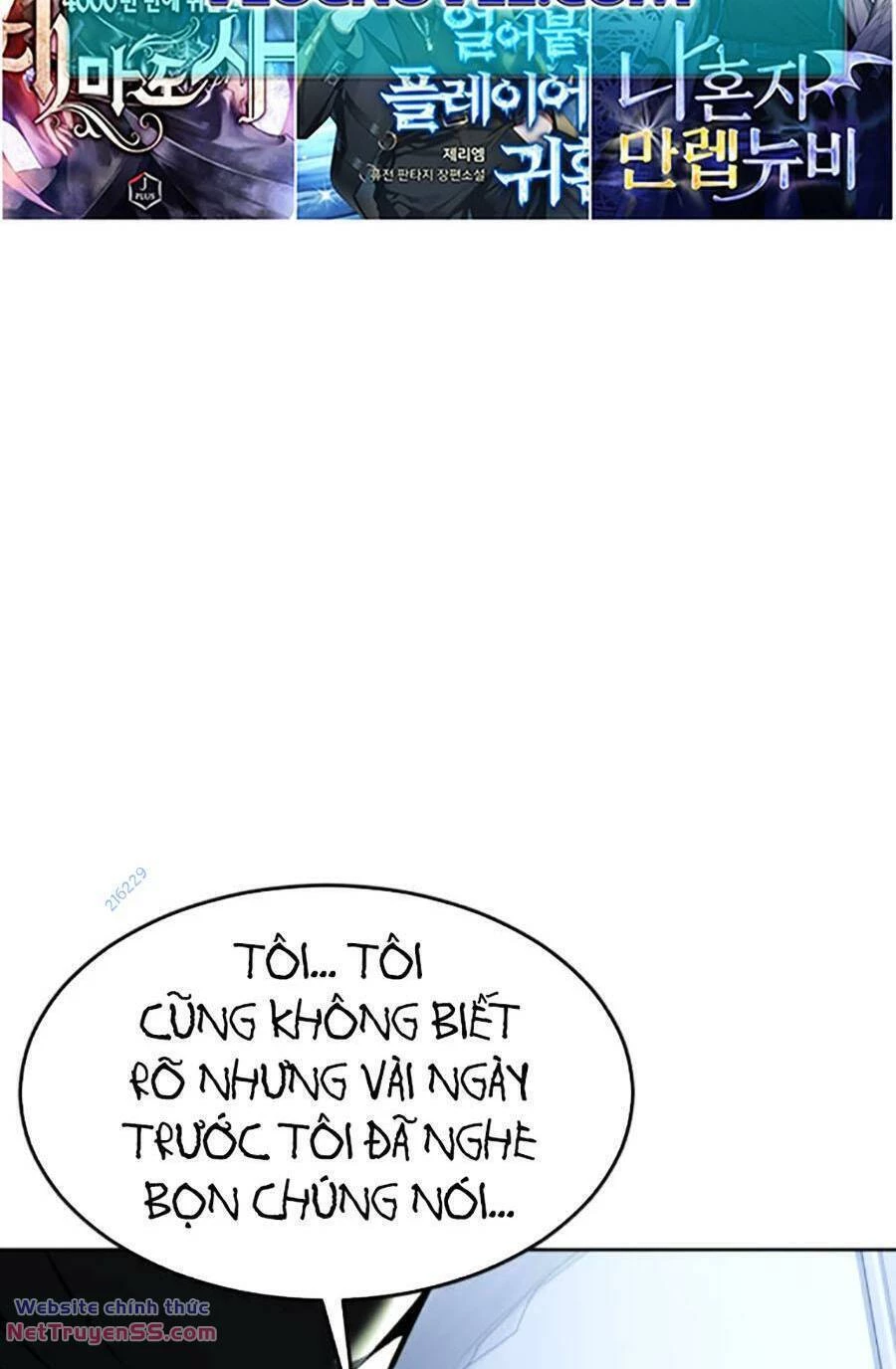 Cậu Bé Của Thần Chết Chapter 210 - 122