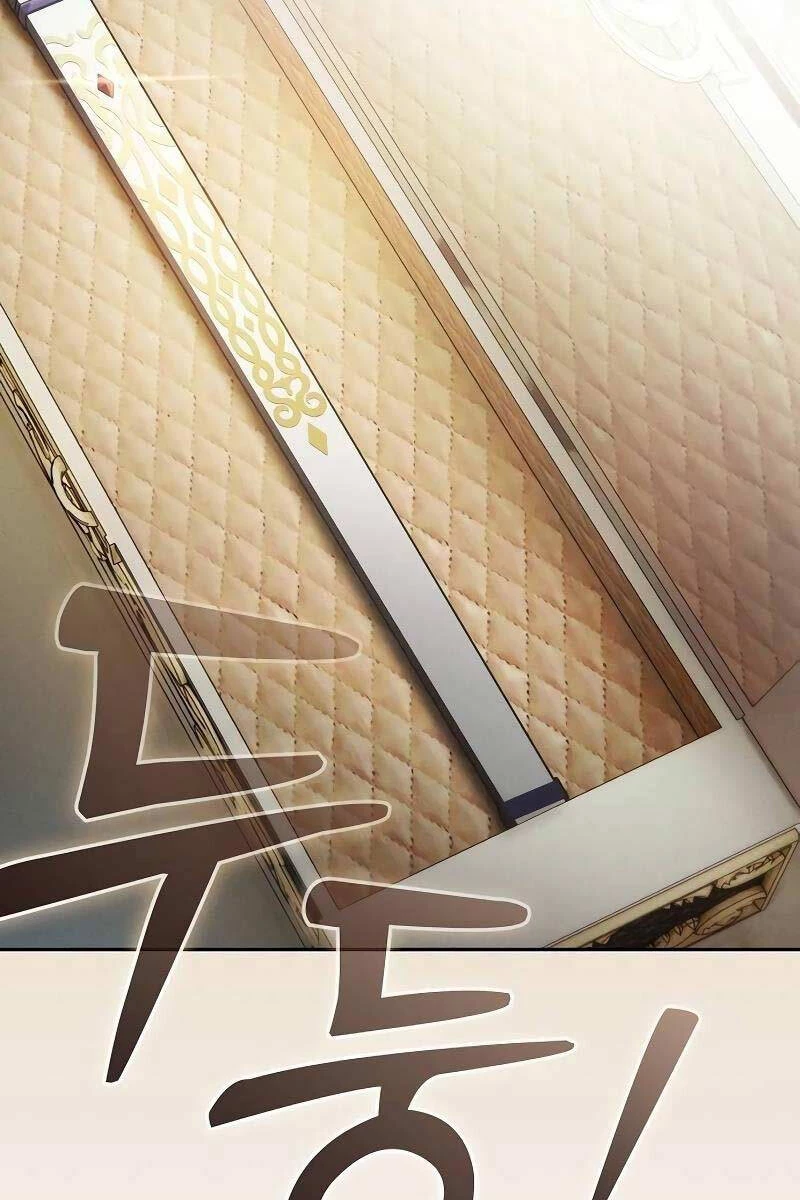 Kiếm Sĩ Thiên Tài Của Học Viện Chapter 35 - 25