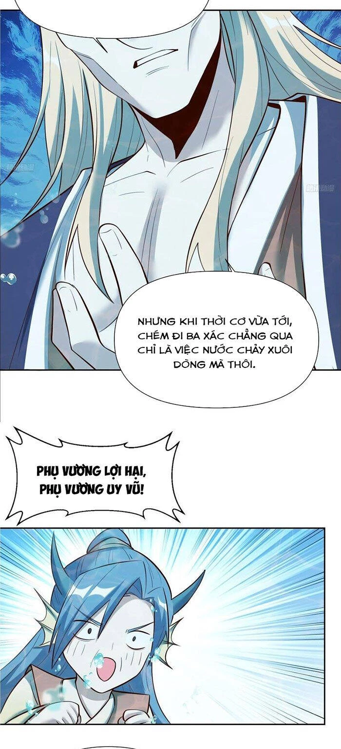 Nguyên Lai Ta Là Tu Tiên Đại Lão Chapter 363 - 3