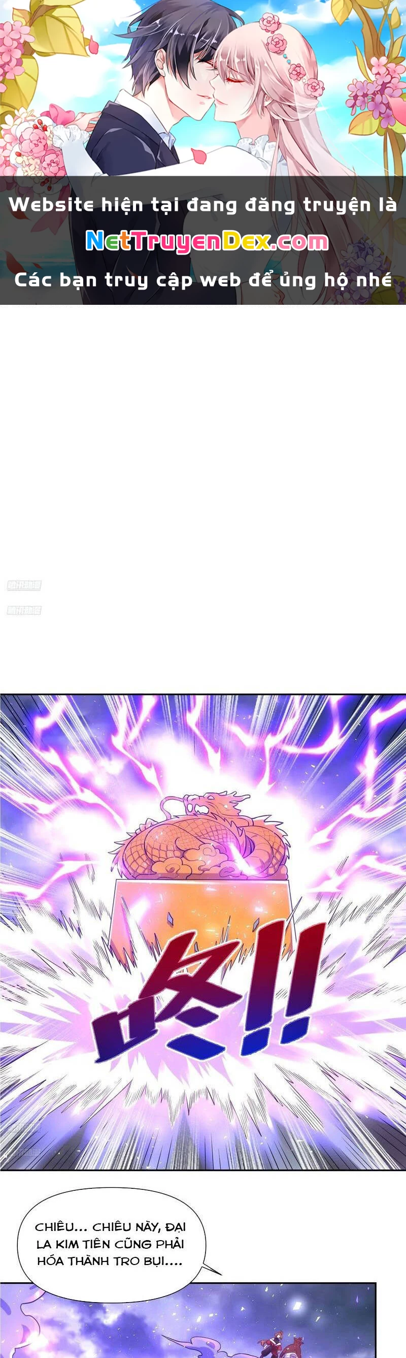 Nguyên Lai Ta Là Tu Tiên Đại Lão Chapter 364 - 1