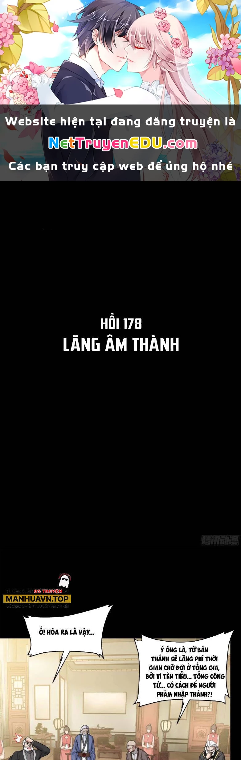 Tinh Giáp Hồn Tướng Chapter 178 - 1