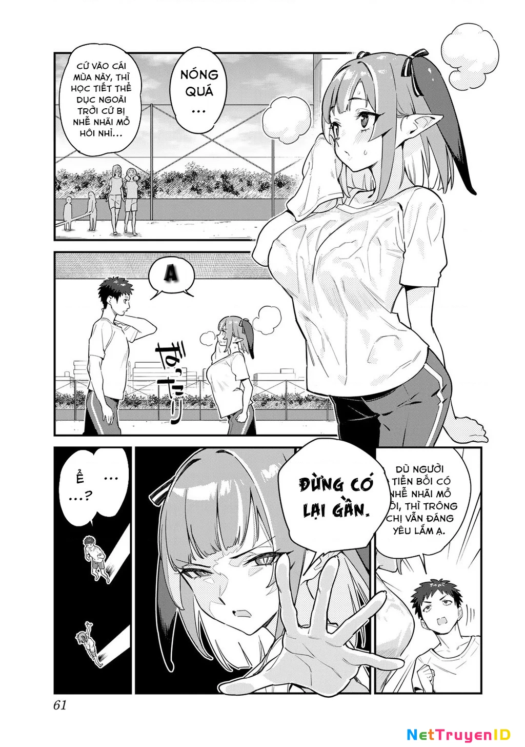 Kanan-Sama Dễ Dụ Thật Đấy! Chapter 7 - 2