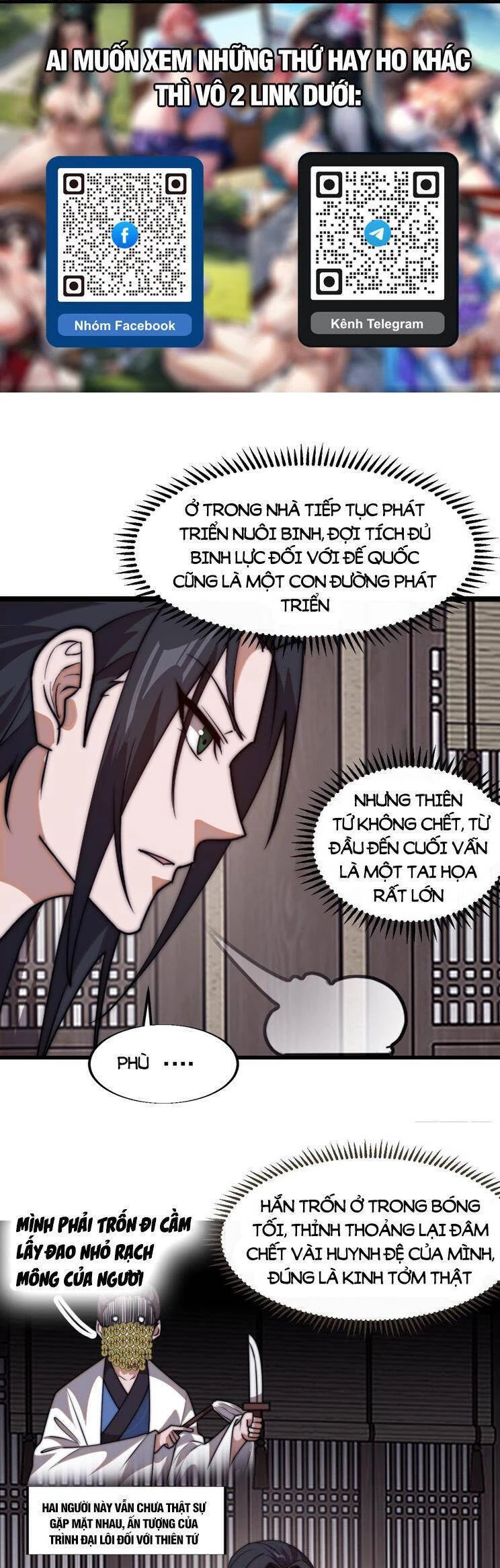 Ta Có Một Sơn Trại Chapter 831 - 7