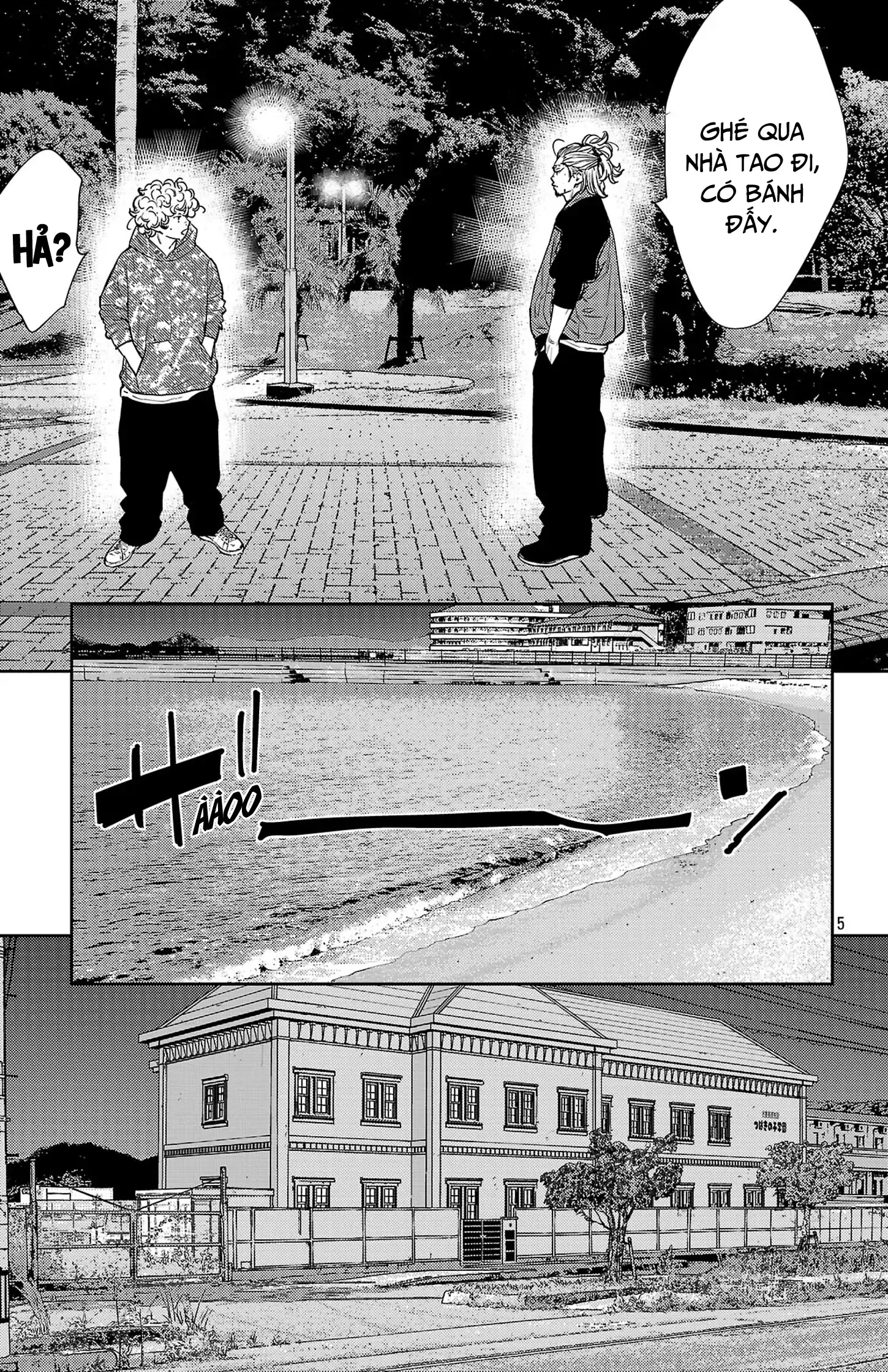 Nine Peaks Chapter 82 - 6