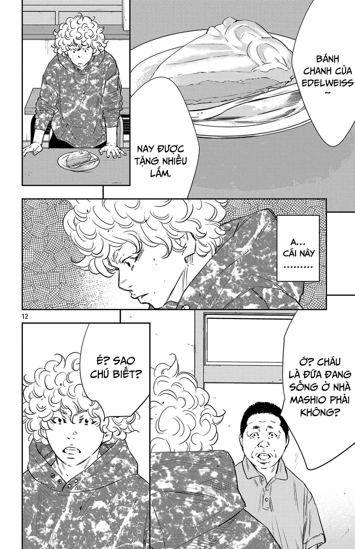 Nine Peaks Chapter 82 - 13